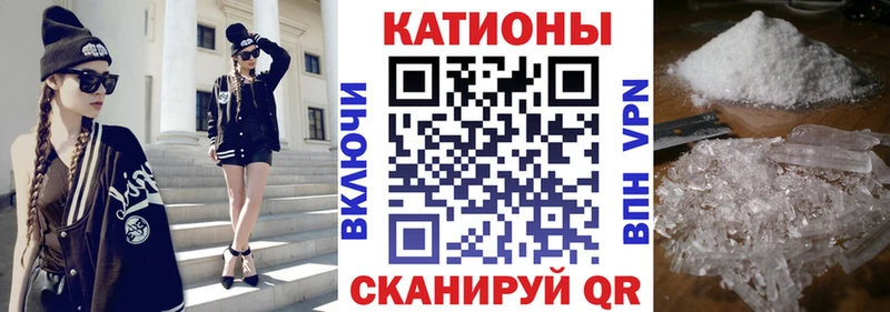 Сколько стоит Кубинка APVP Метадон Гашиш