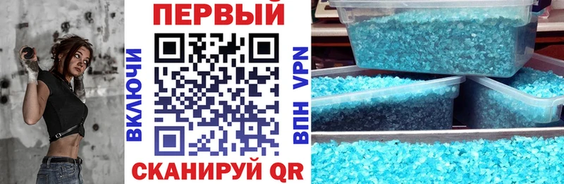 Amphetamine Premium  где можно купить   Кубинка 