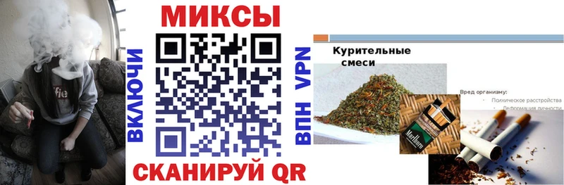 Бутират оксана  OMG ссылки  Кубинка  дарнет шоп 