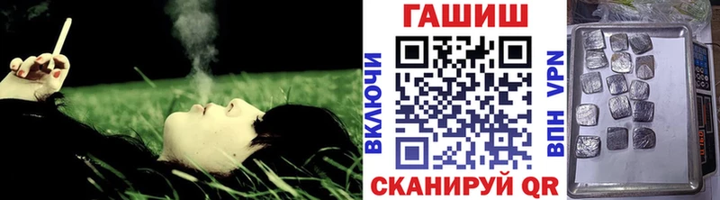 мориарти состав  Кубинка  Гашиш AMNESIA HAZE  как найти закладки 