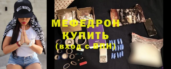 ГАЛЛЮЦИНОГЕННЫЕ ГРИБЫ Покров