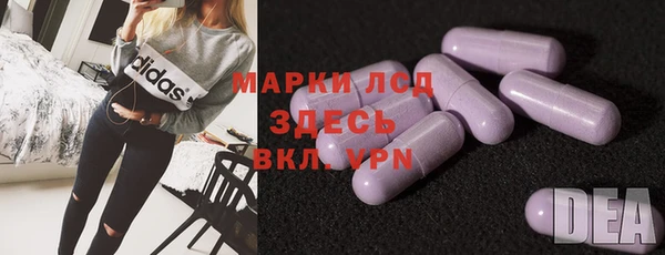 мяу мяу мука Магадан