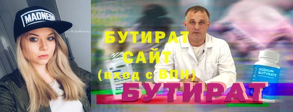 твердый Майский