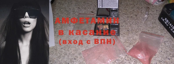 ГАЛЛЮЦИНОГЕННЫЕ ГРИБЫ Покров