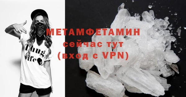 твердый Майский