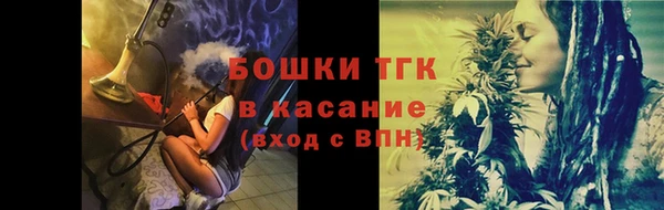 метадон Покачи