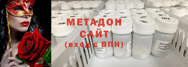 ГАЛЛЮЦИНОГЕННЫЕ ГРИБЫ Покров