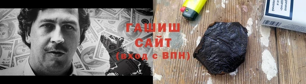 амф Пересвет