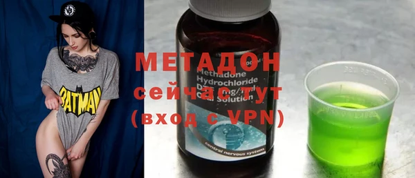ПСИЛОЦИБИНОВЫЕ ГРИБЫ Медвежьегорск