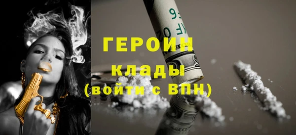 мескалин Лиски
