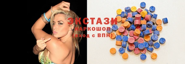 PSILOCYBIN Балашиха