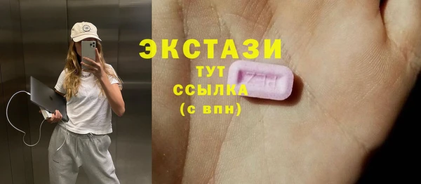 героин Покровск