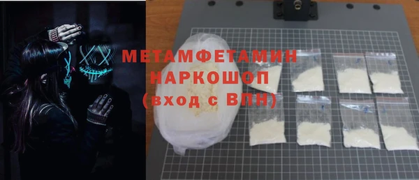 мескалин Лиски