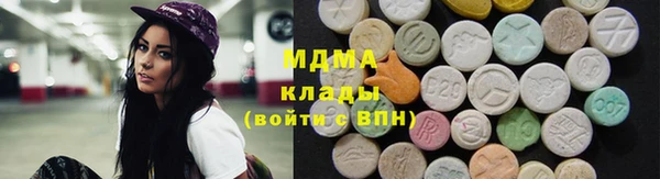 гашиш Киров