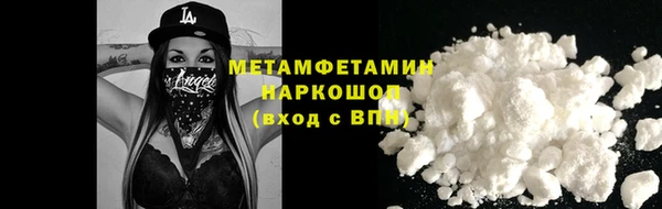 марихуана Лагань