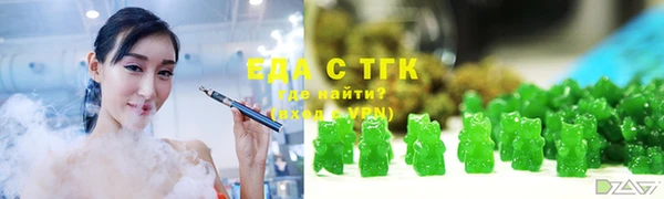 метадон Покачи