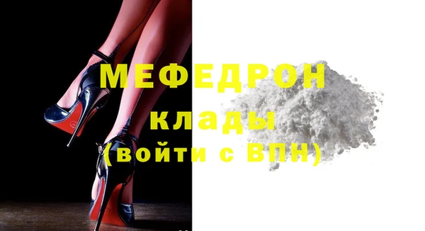 ПСИЛОЦИБИНОВЫЕ ГРИБЫ Медвежьегорск