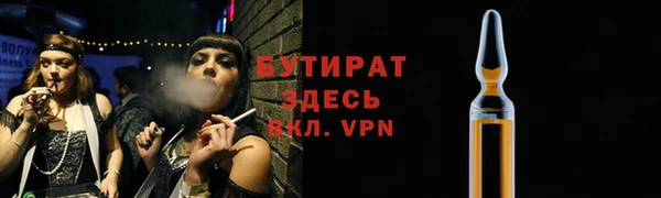 индика Липки