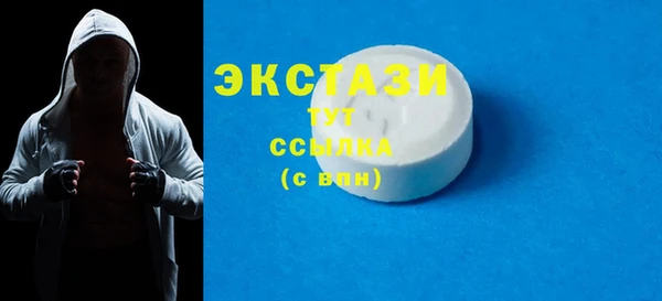 метадон Покачи