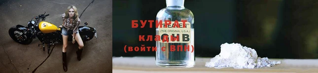 метадон Покачи