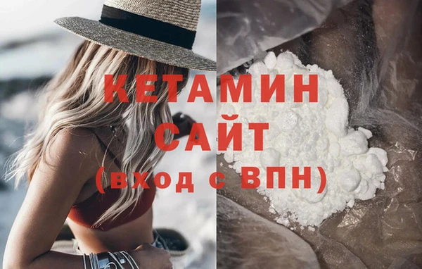 мескалин Лиски