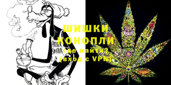 ALPHA-PVP Мегион