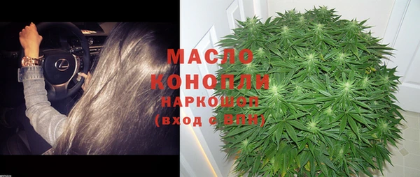 ГАЛЛЮЦИНОГЕННЫЕ ГРИБЫ Покров