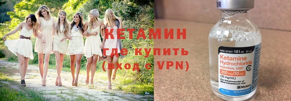 индика Липки