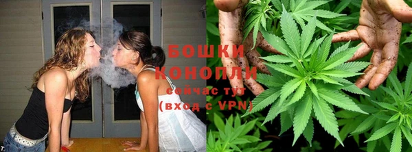 метадон Покачи