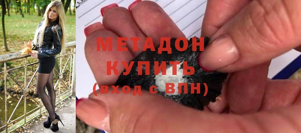 стаф Ладушкин