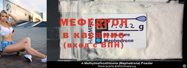 героин Покровск