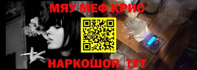 соль курить ск Гатчина