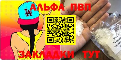 соль курить ск Гатчина