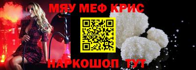 кокаин перу Гусев