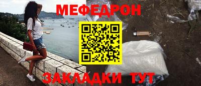 кокаин перу Гусев