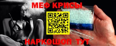 кокаин перу Гусев