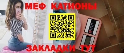 соль курить ск Гатчина