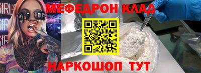 твердый Гагарин