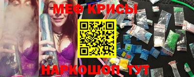 прущая мука Гай