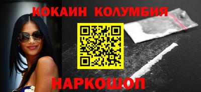 прущая мука Гай