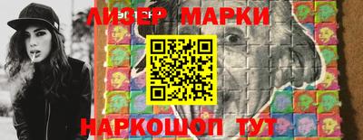 твердый Гагарин