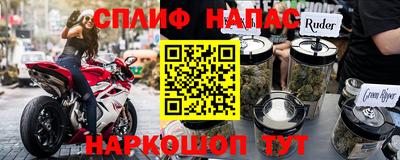 COCAINE Гусь-Хрустальный