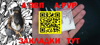 кокаин перу Гусев