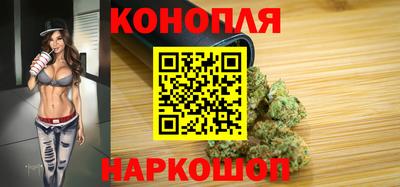 COCAINE Гусь-Хрустальный