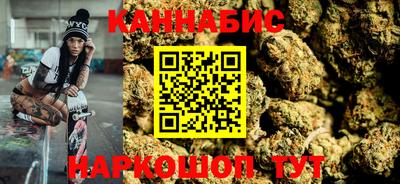 COCAINE Гусь-Хрустальный