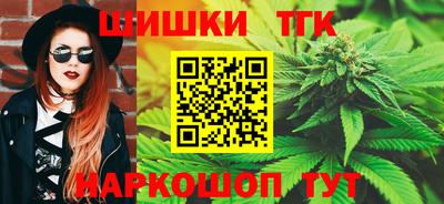 COCAINE Гусь-Хрустальный