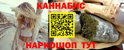 трава Гусиноозёрск