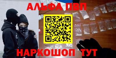 кокаин перу Гусев