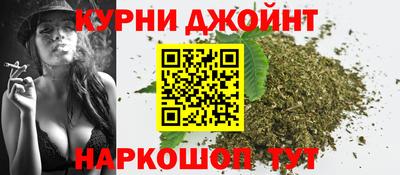 COCAINE Гусь-Хрустальный