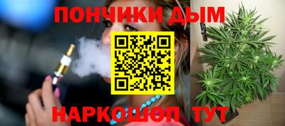 COCAINE Гусь-Хрустальный
